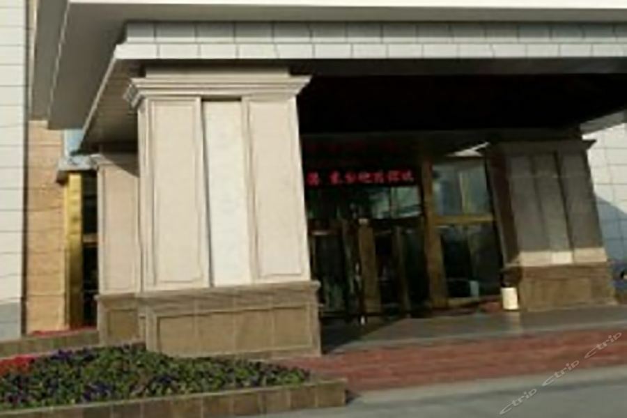 Dongtai Guest House - Jinling Hotels & Resorts Екстер'єр фото